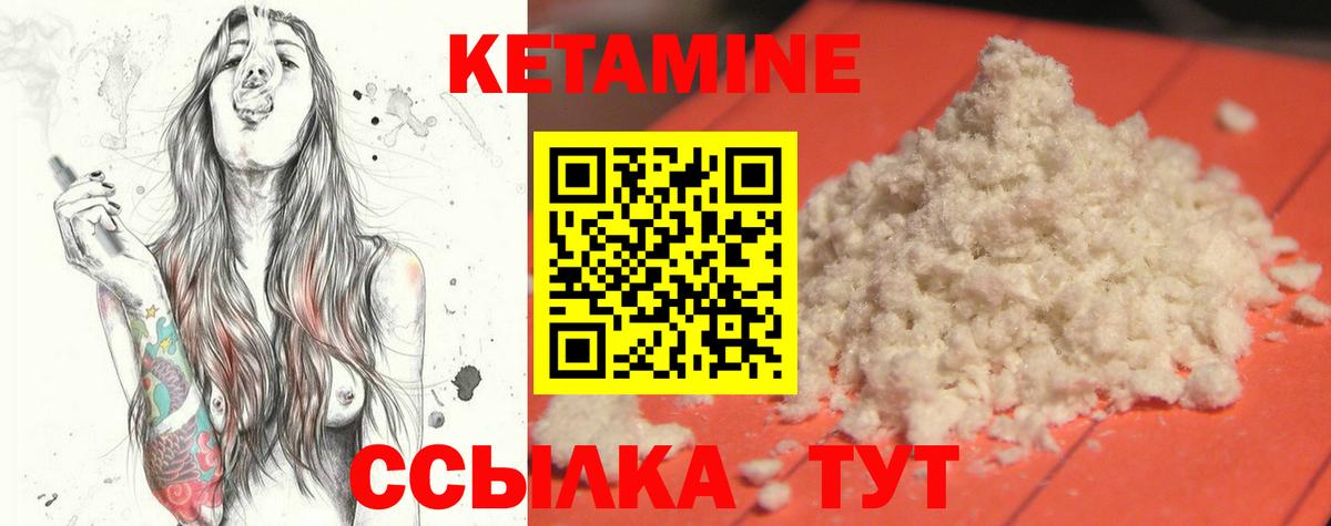  COCAIN Волгоград