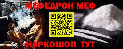 ГАЛЛЮЦИНОГЕННЫЕ ГРИБЫ Ливны