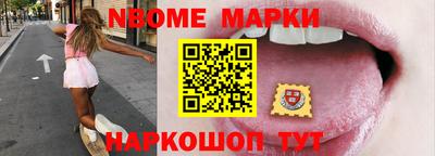 мефедрон Лесосибирск