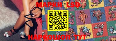 мефедрон Лесосибирск
