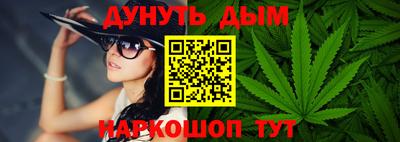 мефедрон Лесосибирск