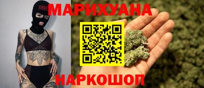 ГАЛЛЮЦИНОГЕННЫЕ ГРИБЫ Ливны