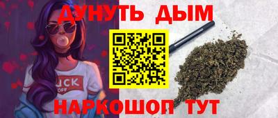 MESCALINE Ликино-Дулёво