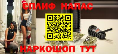 ГАЛЛЮЦИНОГЕННЫЕ ГРИБЫ Ливны