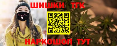 MESCALINE Ликино-Дулёво
