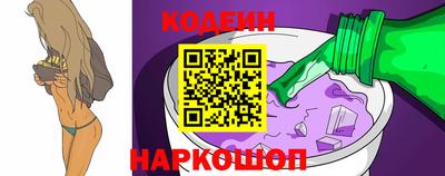 ГАЛЛЮЦИНОГЕННЫЕ ГРИБЫ Ливны