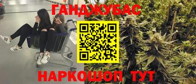 ГАЛЛЮЦИНОГЕННЫЕ ГРИБЫ Ливны
