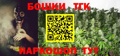 мефедрон Лесосибирск