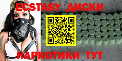 мефедрон Лесосибирск