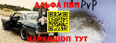 ГАЛЛЮЦИНОГЕННЫЕ ГРИБЫ Ливны