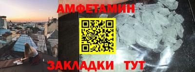 мефедрон Лесосибирск