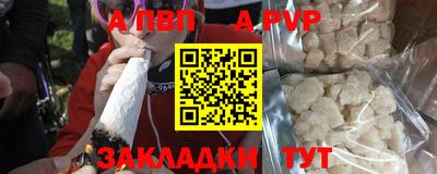 мефедрон Лесосибирск