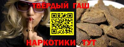 ГАЛЛЮЦИНОГЕННЫЕ ГРИБЫ Ливны