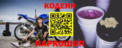ГАЛЛЮЦИНОГЕННЫЕ ГРИБЫ Ливны