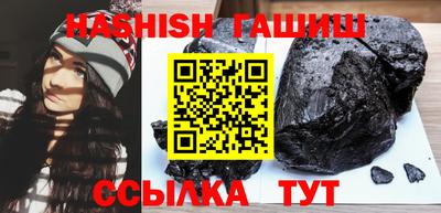 MESCALINE Ликино-Дулёво