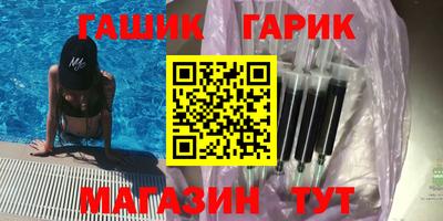 мефедрон Лесосибирск