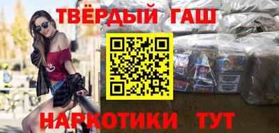 мефедрон Лесосибирск