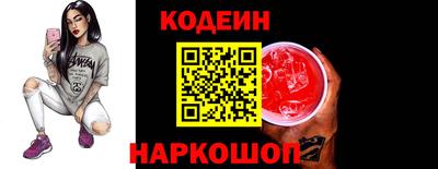 ГАЛЛЮЦИНОГЕННЫЕ ГРИБЫ Ливны
