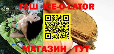 ГАЛЛЮЦИНОГЕННЫЕ ГРИБЫ Ливны